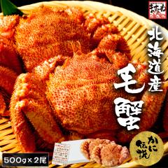 �уK�j ���� �J�j �k�C���Y ��T�C�Y 䥂ŖъI500g�O��~2�C(�v1kg) �������� �{�C�� 䥂� �I  ������ �P�K�j �̂���
