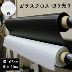 KXNX 107cm ؂蔄10m DIY