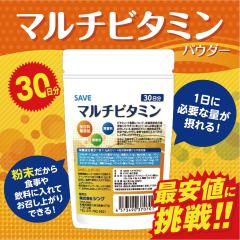 ホエイプロテイン ( 5kg ) SAVE プロテイン ザ・ナチュラル！ 無添加