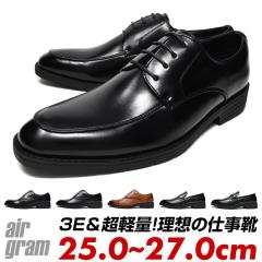 �r�W�l�X�V���[�Y �����Y �v�C �� 3E ������v �a�m�C �_�[�r�[�V���[�Y �I�b�N�X�t�H�[�h�V���[�Y ���[�t�@�[ �r�b�g���[�t�@�[ �C �h��