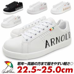 �A�[�m���h�p�[�}�[ �X�j�[�J�[ ���f�B�[�X ���[�J�b�g  �� �� ���F ��F �s���N �u���b�N �z���C�g �V���o�[ �S�[���h ������v �X���[