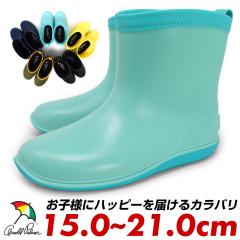 �A�[�m���h�p�[�}�[ ���C���u�[�c �L�b�Y �W���j�A �����Y ���f�B�[�X �� ���F ���F �� �ΐF �u���b�N �u���[ �C�G���[ �O���[�� �l�C�r