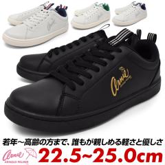 A[j[A[mhp[}[ Xj[J[ fB[X R[gV[Y S OH R \[ \[   zCg ubN arnie A