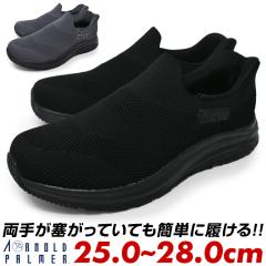 A[mhp[}[ nYt[V[Y bV Xj[J[ Xb| Y RȂ ₷ ₷ ɂȂ Ȃ y