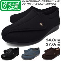 ATqV[Y ` Y 4E y C nrV[Y җp ₷ ]|h~ NbV ې􂢉 OΉ 