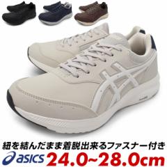 asics AVbNX Y Xj[J[ EH[LOV[Y 4E WELLNESS WALKER GEL-FUNWALKER EFlXEH[J[ Qt@EH[J