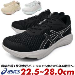 asics AVbNX EH[LOV[Y Xj[J[ GEL-RIDEWALK LIGHT QChEH[N Cc Y fB[X jZbNX 