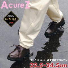 asics AcureZ `AV[Y fB[X SAebNX JVgD OH 3E L O R L C\[ AVbNX