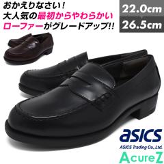 asics AcureZ ŏ_炩 [t@[ fB[X JVgD U`bv 3E L O R L C\[  F AVb