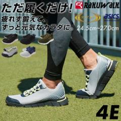 �A�V�b�N�X���� ���C�U�b�v �X�j�[�J�[ �����Y �E�H�[�L���O�V���[�Y ���b�V�� 4E ���L �ɂ��Ȃ� �����₷�� �����₷�� ���Ȃ� �y�� 