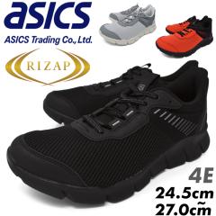 �A�V�b�N�X���� ���C�U�b�v �X�j�[�J�[ �����Y �E�H�[�L���O�V���[�Y ���b�V�� 4E ���L �ɂ��Ȃ� �����₷�� �����₷�� ���Ȃ� ������