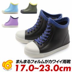 ���C���u�[�c �L�b�Y �V���[�g �~�h�� ���C���V���[�Y ���C���X�j�[�J�[ ���C �x�A�N���[�N �� �ΐF ���F ���F �u���b�N �J�[�L �p�[�v��