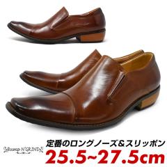 Bump N Grind X[c C  rWlXV[Y Y Xg[g`bv {v Xb| U[ F L uE vC h