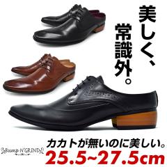 ItBXT_ Y Xbp rWlXV[Y {v ʋC  F ₷ R vC Bump N GRIND BG-6018 ovAhOC