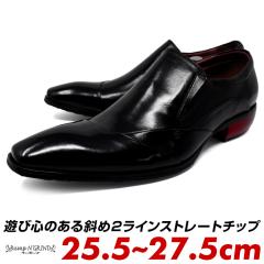 Bump N Grind rWlXV[Y Y RȂ Xb| ΂߃Xg[g`bv hXV[Y vC {v Om[Y BG6051 ov