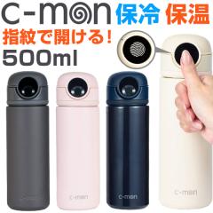 AX[gɂ c-mon V[  500ml ۉ ۗ wF ^b` h h~ ŋ @r y Vv X|