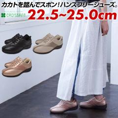 NbT Xj[J[ fB[X [Jbg SR NbV 4E y    ubN AC{[ sN nYt[