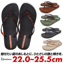 �C�p�l�} �A�i�g �R�l�N�g �r�[�`�T���_�� ���f�B�[�X �r�[�T�� 2025 �� ���F �ΐF �D�F �u���b�N �u���E�� �O���[�� �O���[ �x�[�W�� IP