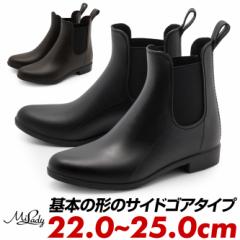 �T�C�h�S�A ���C���u�[�c ���f�B�[�X ���C���V���[�Y �~�h���J�b�g �y�� �y�� �� ���F �J �� milady �����₷�� �����₷�� �ɂ��Ȃ� ��