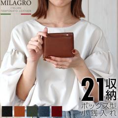 ��e�� ��܂� ���z �����Y ���f�B�[�X �{�v �C�^���A�����U�[ �{�b�N�X �R�C���P�[�X �J�[�h ���[ �R���p�N�g ���^ �V�����Ή� ������