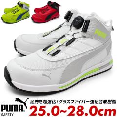 ���S�C �v�[�} �����Y �Z�[�t�e�B�[�V���[�Y �~�b�h�J�b�g �X�j�[�J�[ PUMA SAFETY JAPAN URBAN SWITCHBACK DISC MID �W���p�� �A�[�o�� 