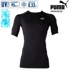ƃEFAPUMA ptH[}XEFA A_[Vc Ci[Vc RvbVEFA Y ƒ ƕ PUMA WORKWEAR 