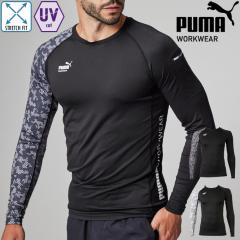 ��ƃE�F�APUMA �����p�t�H�[�}���X�E�F�A �A���_�[�V���c �C���i�[�V���c �R���v���b�V�����E�F�A �����Y ��ƒ� ��ƕ� PUMA WORKWEAR 