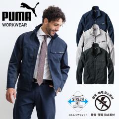 ��ƃE�F�APUMA ���[�N�W���P�b�g �����Y ��ƒ� ��ƕ� ���� PUMA WORKWEAR �v�[�}���[�N�E�F�A �X�g���b�` ���S ���t���N�^�[ �Ód�C�h