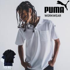 ƃEFAPUMA |Vc Y ƒ ƕ PUMA WORKWEAR v[}[NEFA ̎q Xgb` z  UVJbg95%
