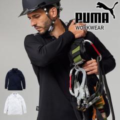 ƃEFAPUMA |Vc Y ƒ ƕ PUMA WORKWEAR v[}[NEFA ̎q Xgb` z  UVJbg95%