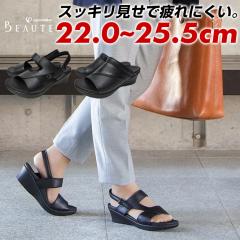 �i�[�X�T���_�� �s���A�E�H�[�J�[ �� ���Ȃ� ���킢�� �i�[�X�V���[�Y �I�t�B�X�T���_�� �E�F�b�W�\�[�� �I�[�v���g�D �ɂ��Ȃ� ������