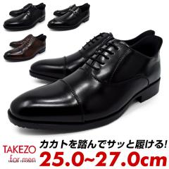 TAKEZO rWlXV[Y Y SR IbNXtH[hV[Y Xg[g`bv _[r[V[Y X[JV rbg[t@