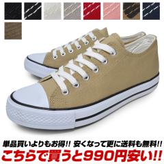 ܂Ƃߔ Xj[J[ fB[X 2Zbg R LoX Rbg [Jbg   F DF   ܂Ƃߔ s