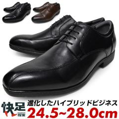 �r�W�l�X�V���[�Y �����Y �X�g���[�g�`�b�v �X�N�G�A�g�D �X�N�E�F�A�g�D 3E EEE ���L �{�v �v�C �� ���F �����₷�� �u�����h �~�V�� �|