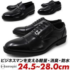 �r�W�l�X�V���[�Y �����Y 3E �h�� ���L �R�� �y�� ���L �� �X�[�c �R ���H�� �X�g���[�g�`�b�v U�`�b�v �O�H�� �r�b�g���[�t�@�[ �X���b