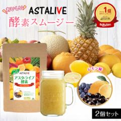  X[W[ y2Zbgz ASTALIVE AX^Cu yf X[W[  200g~2 ^Cv Mtg Ή | u