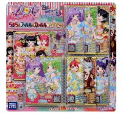 未使用品」デュエルマスターズ DMRP07 12/94 晩惨の貪り 泥名 (R レア