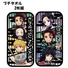 �o���_�C �S�ł̐n �v�`�^�I�� 2���g ���Ⴂ �~�j�T�C�Y �}��Y���Y �}��H���q ��ȑP�� �{���ɔV�� �y���`�E �Ӓ����̂� �ۈ牀 �c�t��