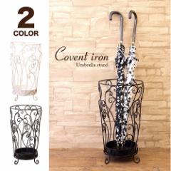 2�F�W�J �R�x���g�A�C�A�� �A���u�����X�^���h JR2575 �P���� �P �X�^���h ���m�g�[�� �A�C�A�� ���� �C���e���A ��������