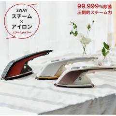 MEDIK �X�^�C�����O�X�`�[���A�C���� �G�A�[�X�^�C���[ SBZ-BR10A (���b�h/�s���N/�z���C�g) ���L ���� �n���K�[ �A�C���� ���̓X�`�[�� 