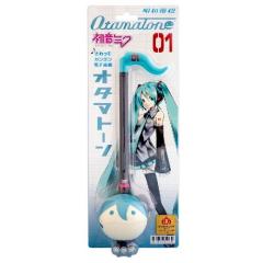 ���a�d�@ �L���[�u �d�q�y�� �I�^�}�g�[�� �����~�N Ver. ���� �d�q �y�� �������� �a���� �N���X�}�X �v���[���g ��������