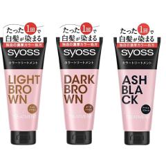 �T�C�I�X �J���[�g���[�g�����g 180g ( ���C�g�u���E�� / �_�[�N�u���E�� / �A�b�V���u���b�N / �i�`�������u���E�� ) �����p �g���[�g��