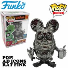 bgtBN rj[tBMA POP! ICONS VINYL FIGURE RAT FINK METALLIC SILVER y FUNKO z tBMA AJ LN^