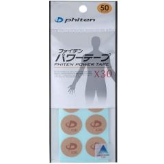 ���[����OK �t�@�C�e�� ( phiten ) �p���[�e�[�vX30 50�}�[�N���� �A�N�A�`�^�� �� �� �V�[�� �X�|�[�c �d�� �f�X�N���[�N 