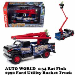 _CLXg^ 1:34 Rat Fink 1990 Ford Utility Bucket Truck ybgtBNz~jJ[  AgC AJ G C