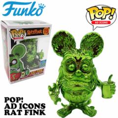 bgtBN rj[tBMA POP! ICONS VINYL FIGURE RAT FINK METALLIC GREEN yFUNKOz tBMA AJ LN^[ 