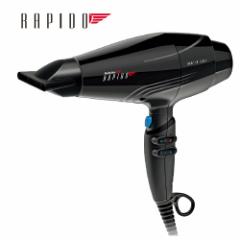 Rapido s[h@BaByliss xrX~tF[J[^[gp hC[ ቷ É v wAhC[ 