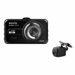 �i�K�I�J ���掿�h���C�u���R�[�_�[ movio �i FullHD���A�J�������� / �O��2�J���� �j MDVR301FHDREAR �h�����R �O�� �ԍ� �J���� ���掿