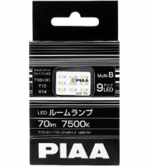 PIAA ���[�������v�p LED�o���u  LEM101 �J�[�p�i �ԓ� ���C�g �o���u LED �}���`�\�P�b�g ��������