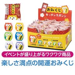 1�` �w���\ �J�^���݂����ӂ��낤 �L�b�`���X�|���W ���݂��� �ӂ��낤�� �L�b�`�� �p�i �X�|���W ���� �C�x���g �m�x���e�B �e�i �i